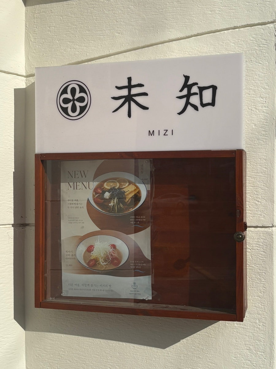 미지 사진 5