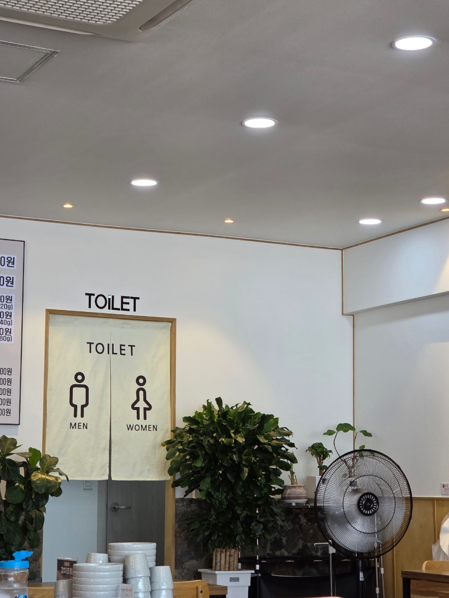 제주은희네해장국 대구월배점 사진 2