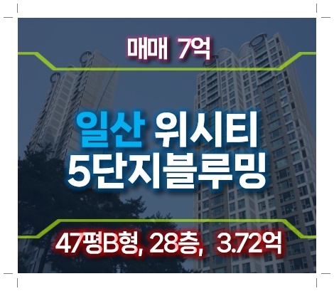 블루밍 사진 1