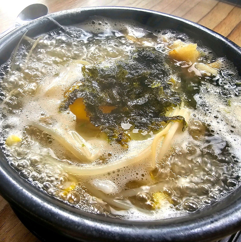 중리콩나물국밥 대청점 사진 1