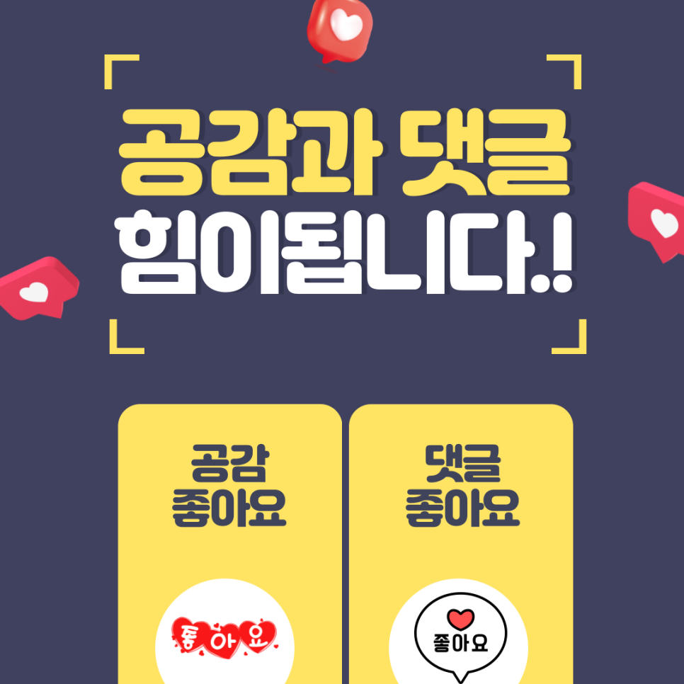 평탄 사진 4