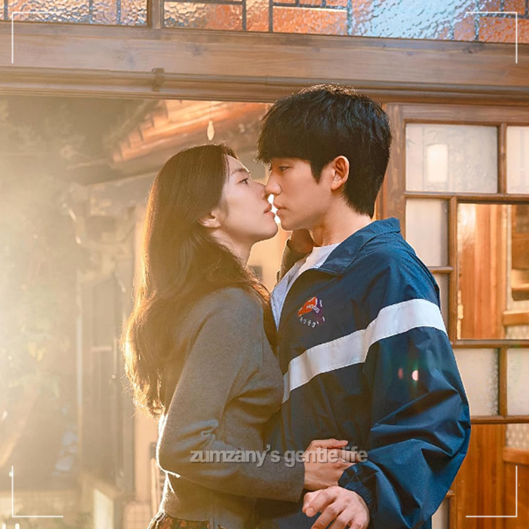 넷플릭스 <b>이런 엿같은 사랑 출연</b>진 기본정보, 정해인 <b>하영</b>이 그리는....