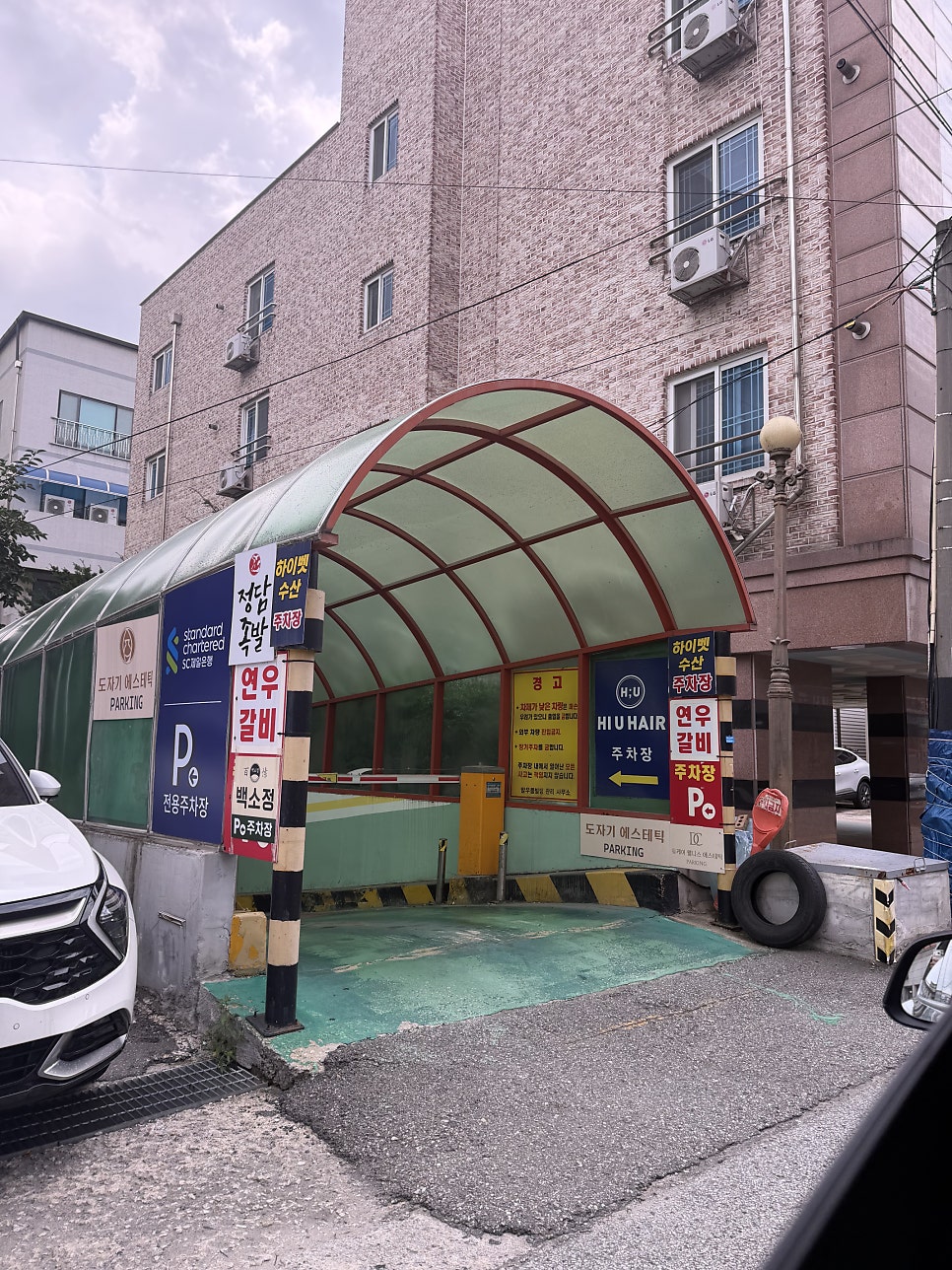 연우갈비탕 두정본점 사진 3