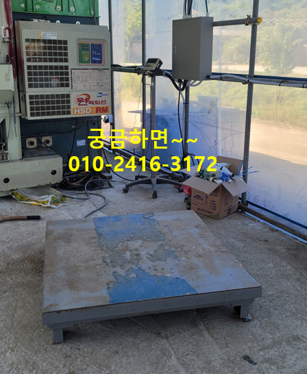 CAS카스 2톤 농가 톤백저울 출장수리A/S, 카스 2000A/2HPS 바닥저울 수리, 카스 대형 바닥저울 출....
