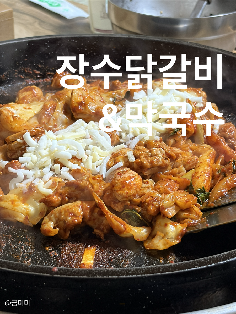 비발디파크 오션월드 사진 1