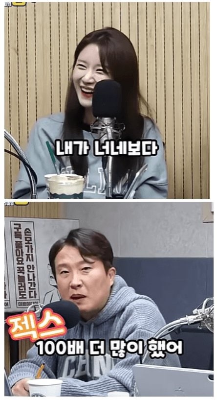 친여권(친 이재명) 스피커 영포티 이동형 작가의 “품격”
