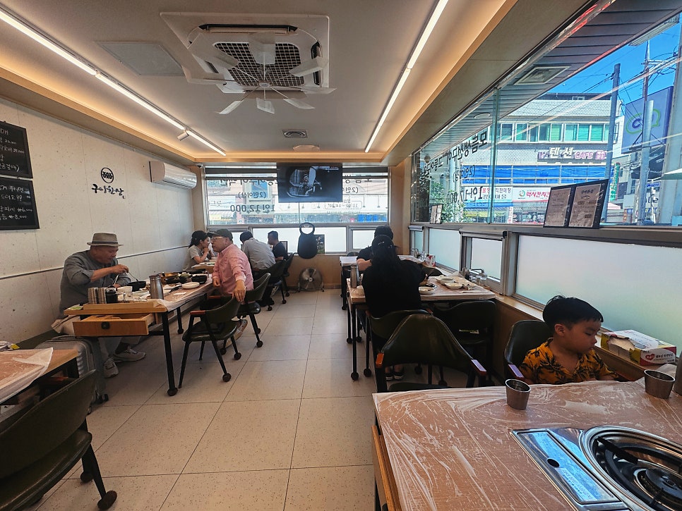 구이한상 사진 5