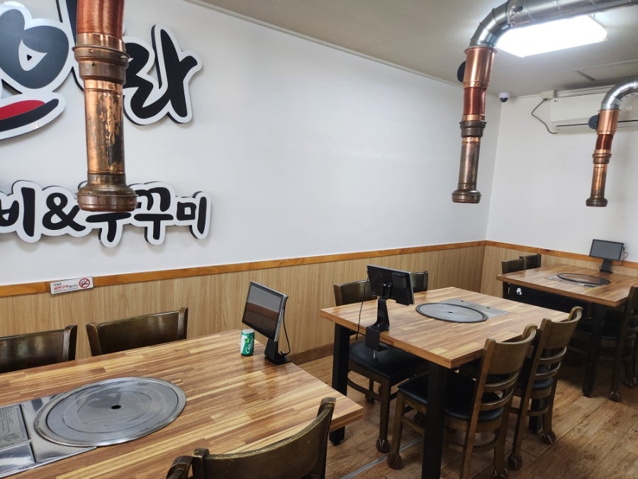 아라숯불닭갈비&쭈꾸미 울산점 사진 2