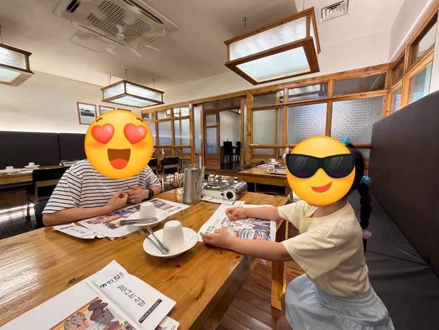 명인집 하당점 사진 4