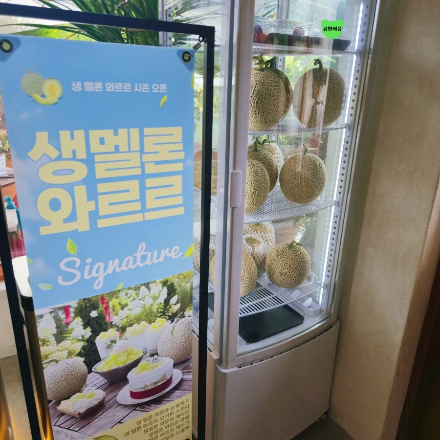 배다골베이커리하우스 사진 6