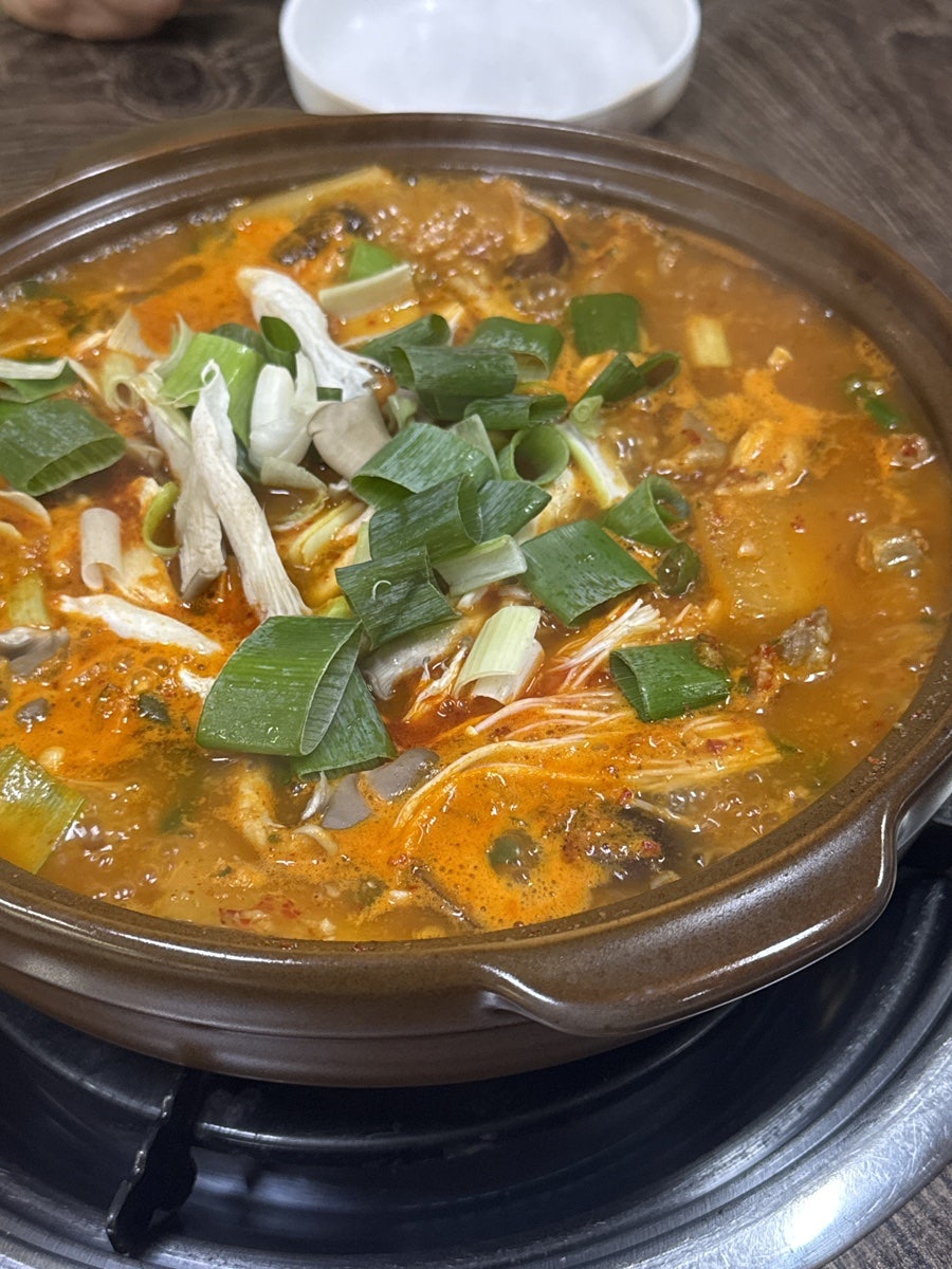 울대마을 사진 2