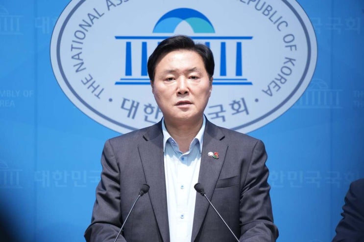 민주당 <b>조계원 국회 의원</b> 프로필 고향 학교 이력 초대... 