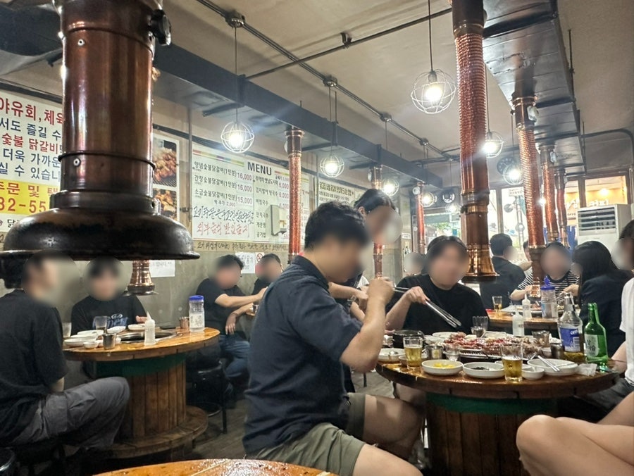 닭고집숯불닭갈비 사진 4