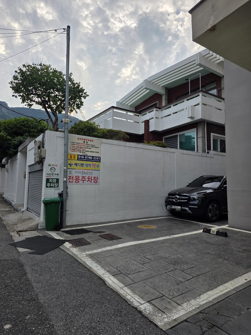 채선당 대신점 사진 5