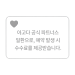 호텔메이저2 사진 1