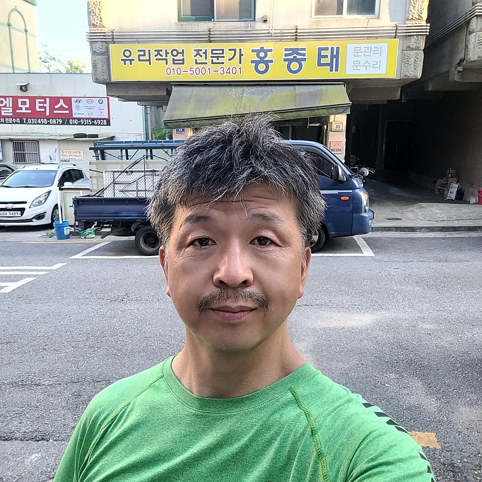 마라장룡 사진 1