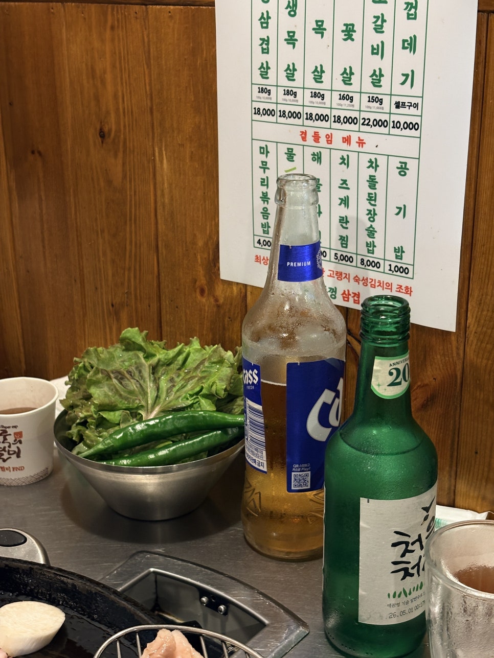 원조솥뚜껑삼겹 사진 4
