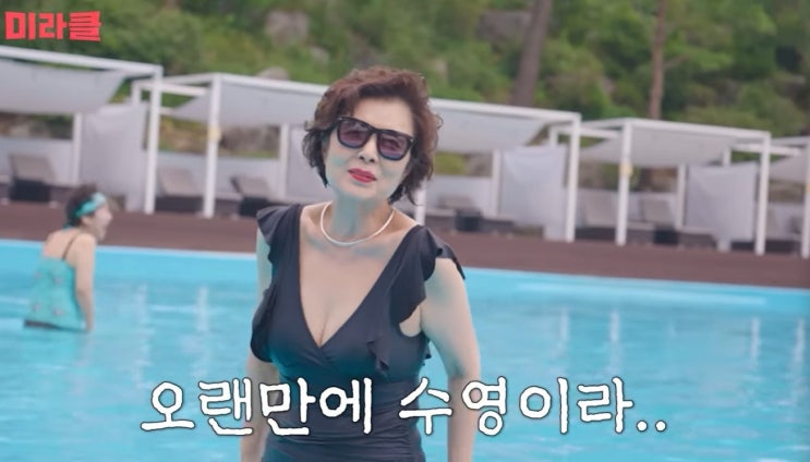 라디오스타 <b>윤미라 나이</b> 74세의 너튜브 도전과 비혼 라이프 고백
