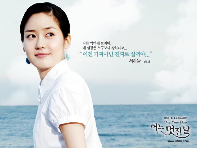 성유리 드라마 대표작 7편, 지금 다시 봐도 재미있는 작품은?