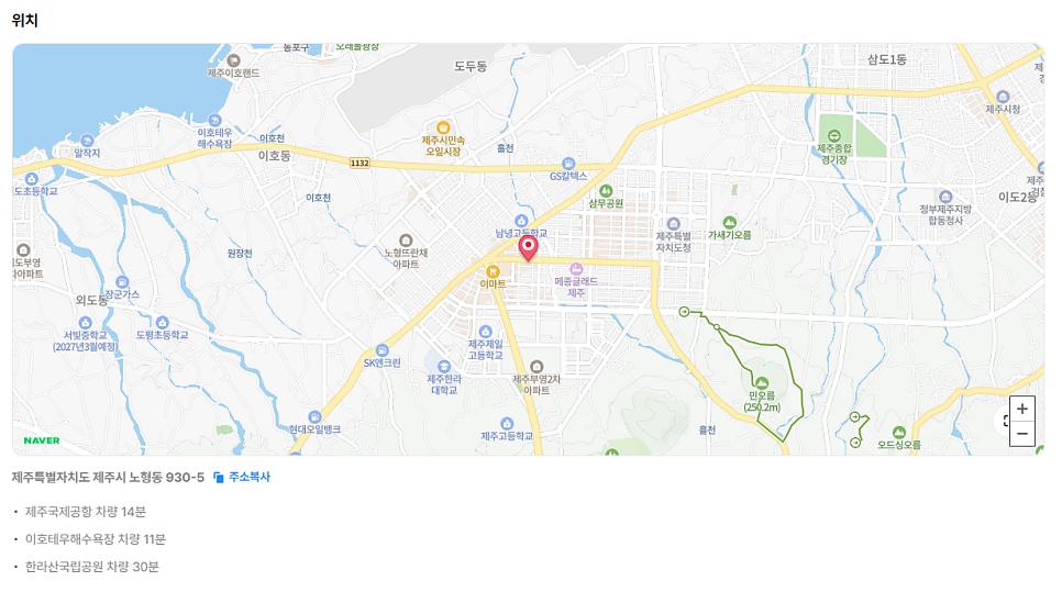 위드스테이호텔 사진 5