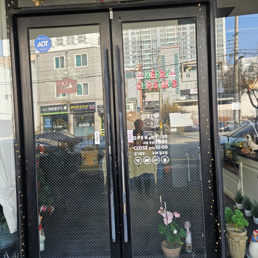 커피앳티파니 사진 4