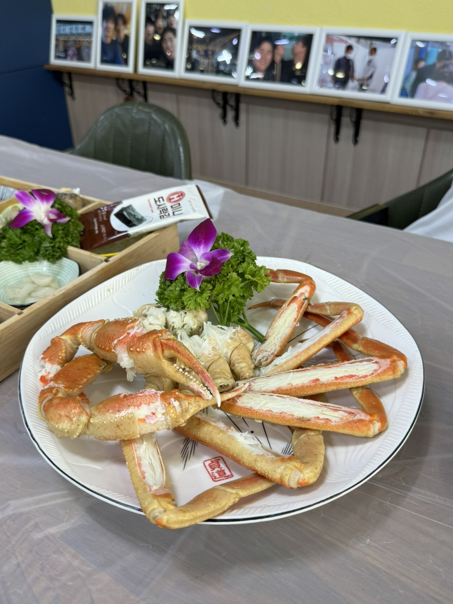 슛돌이경우네집 사진 1