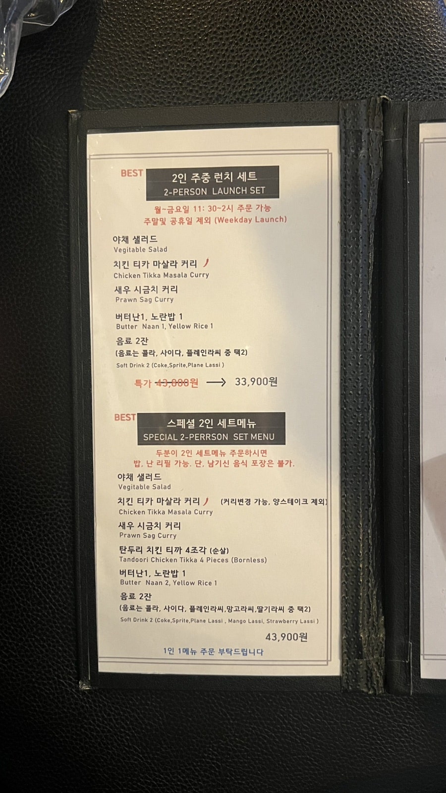 더키친아시아 사진 4