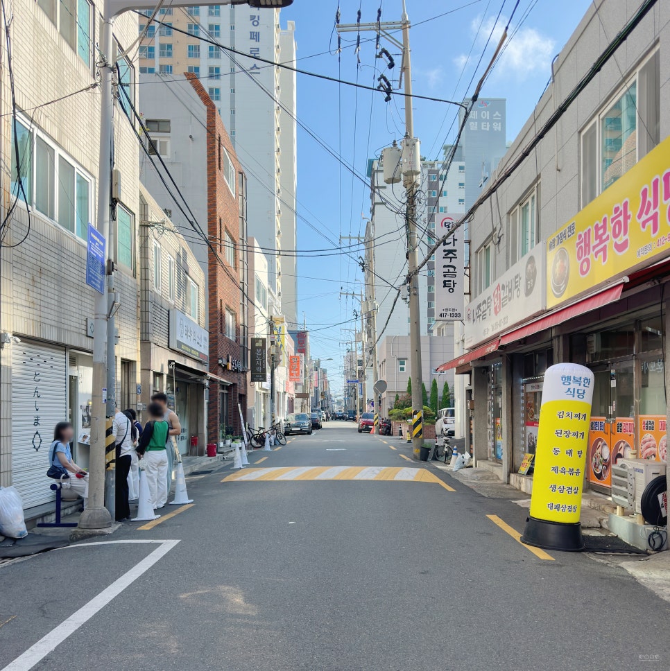톤섬 사진 3