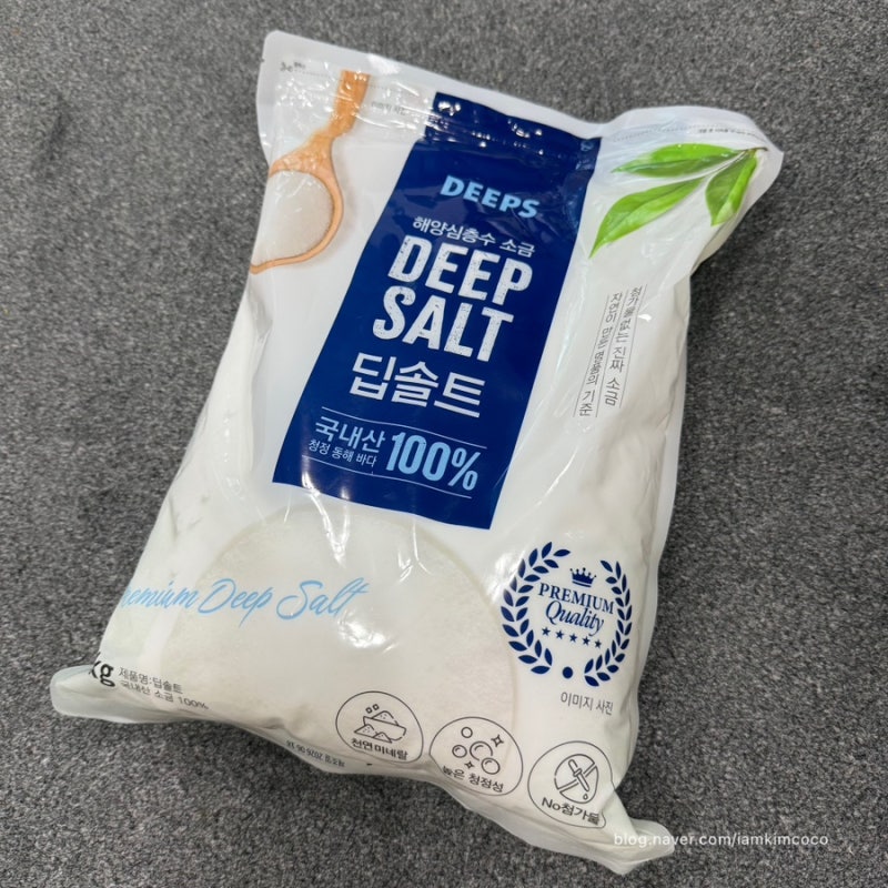 미네랄소금 추천 해양심층수소금딥솔트DEEPSALT 물에 타먹어본 후기