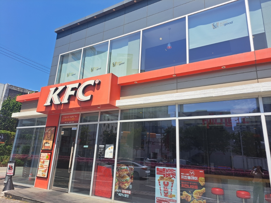 KFC 부산구서DT점 사진 1