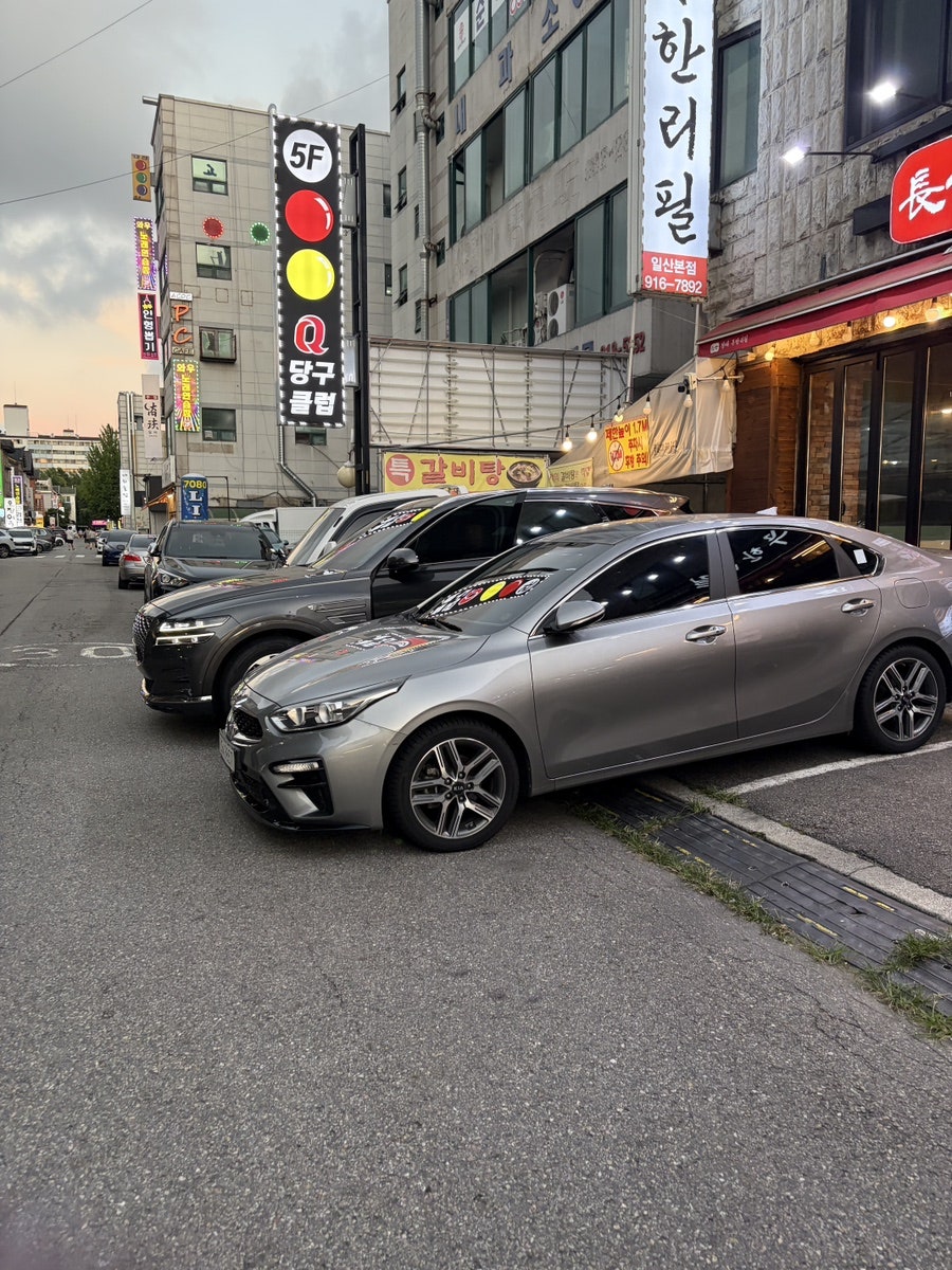 장세무한리필 일산본점 사진 4