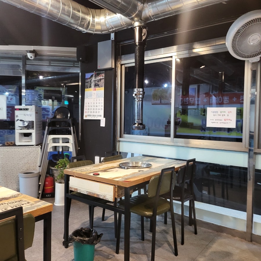 참마루 사진 4