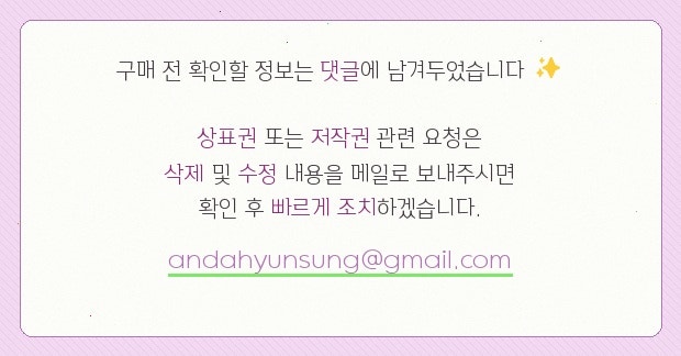 소나무펜션 사진 2