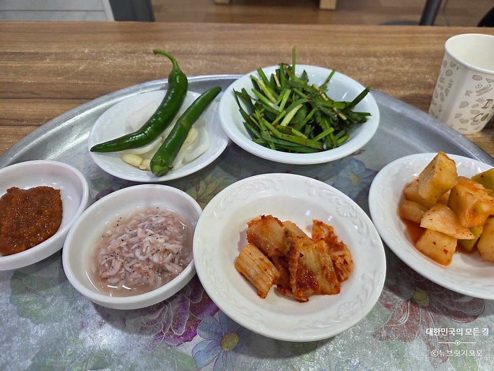 부산할매돼지국밥 사진 4
