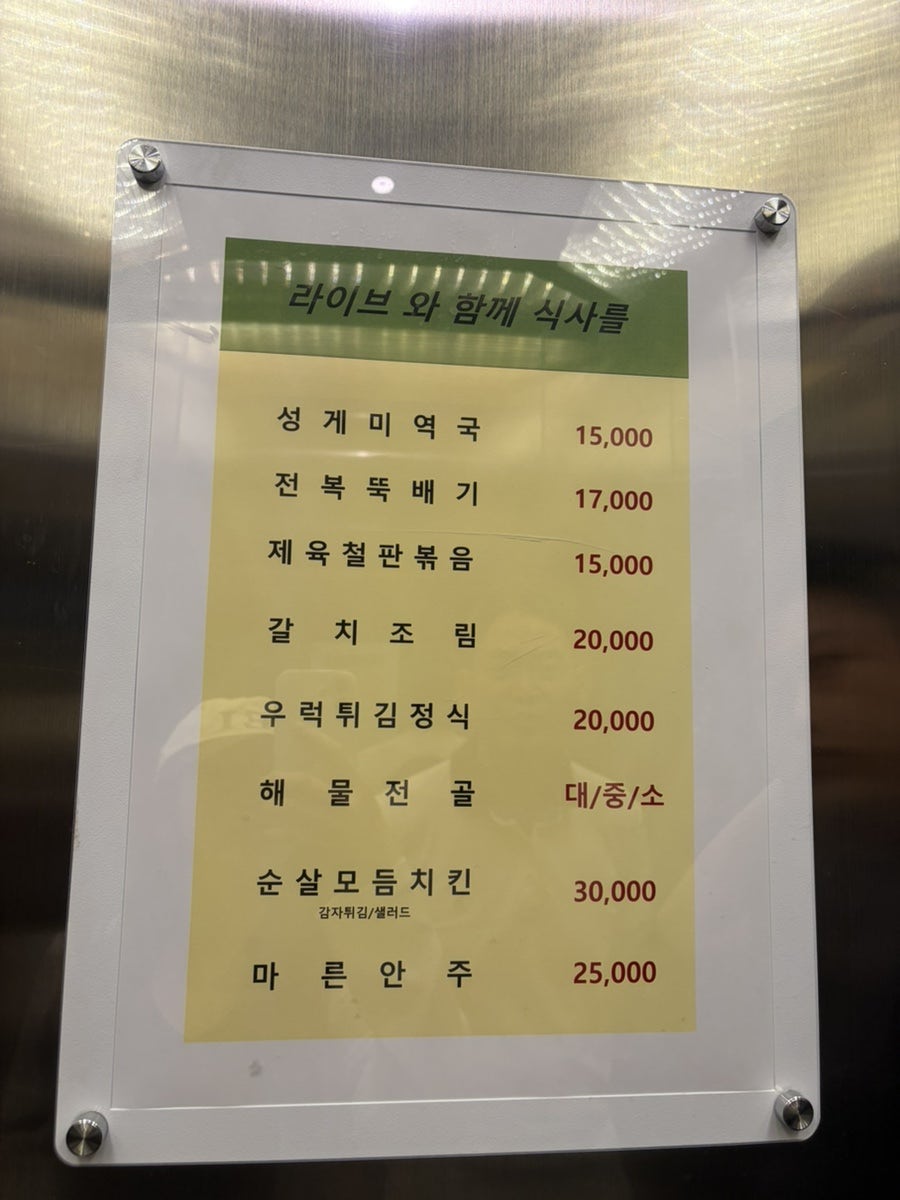 호텔펄리 사진 5