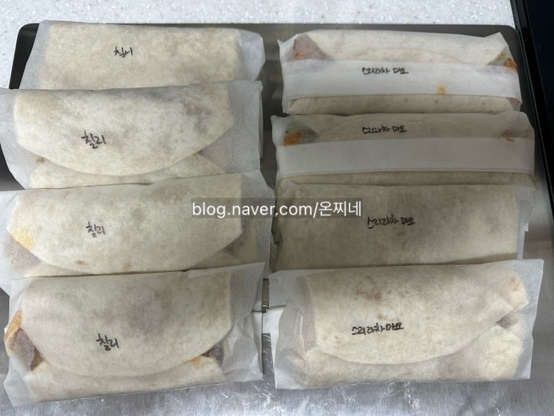 남편 5대기 도시락 싸기 | 또띠아 & 샌드위치 레시피 공유