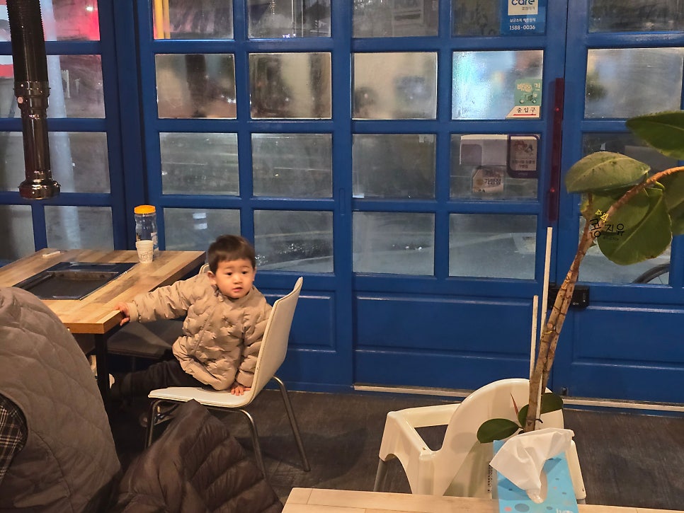 대구안지랑곱창막창 사진 2