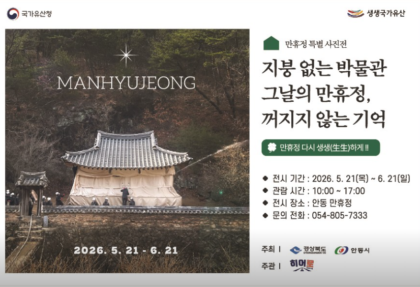 비하인드 사진 3