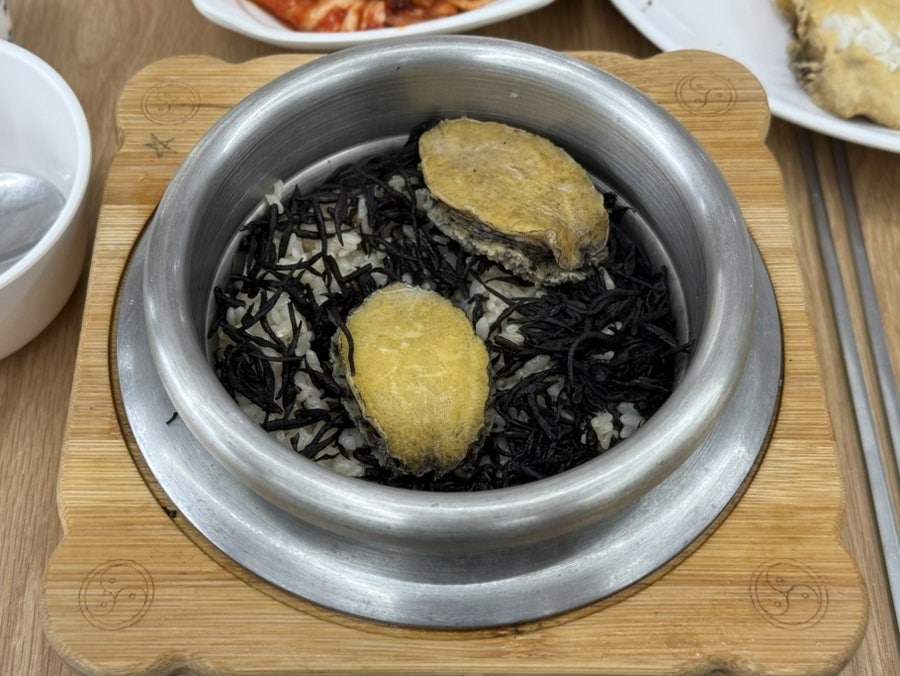 꽃피는진도솥밥 사진 3