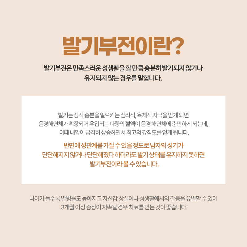 금주 사진 1