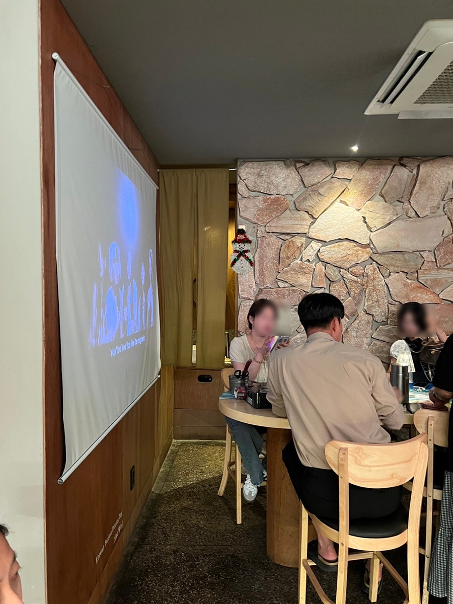 해월 사진 5