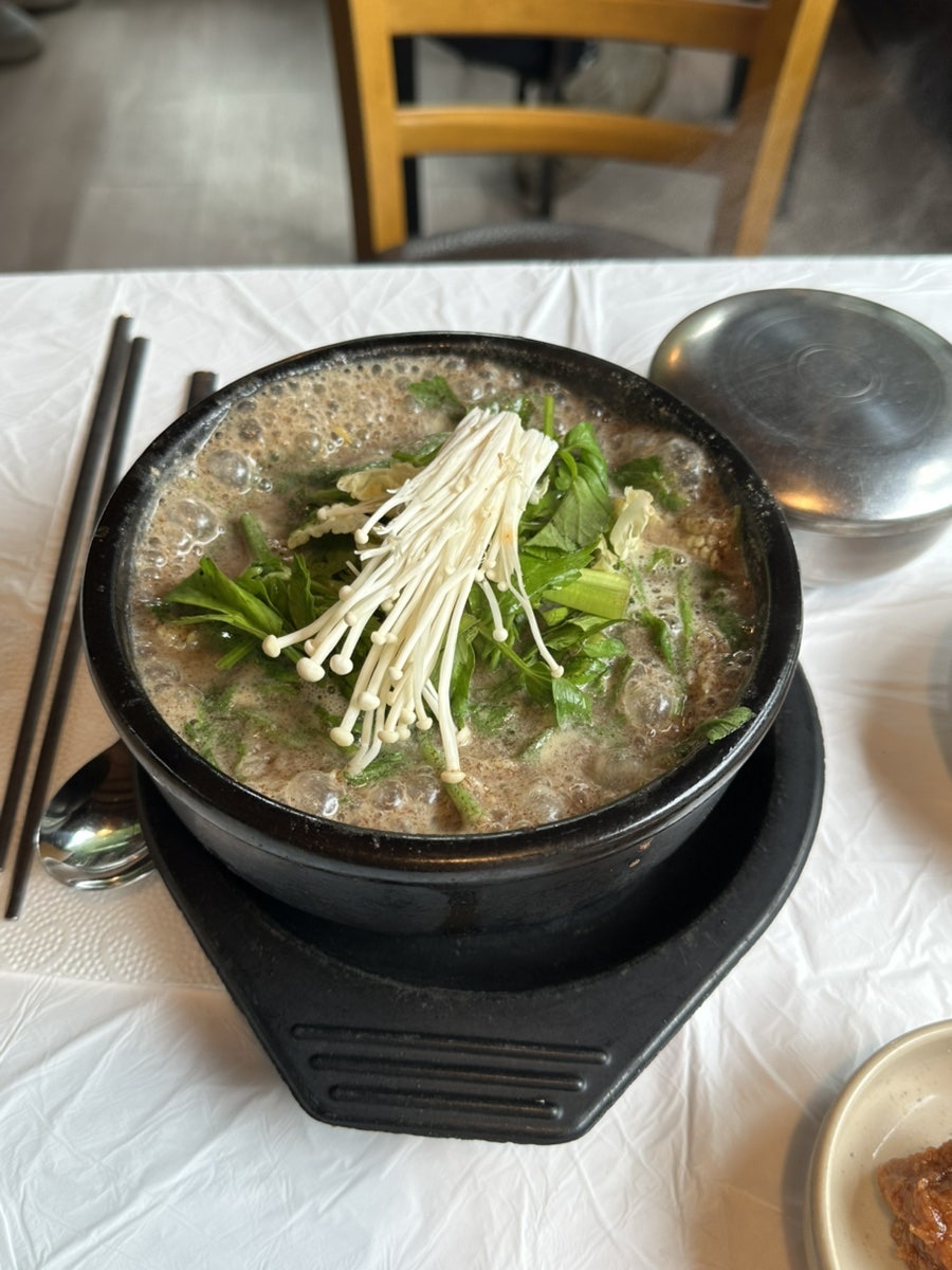 들렁모루 사진 4