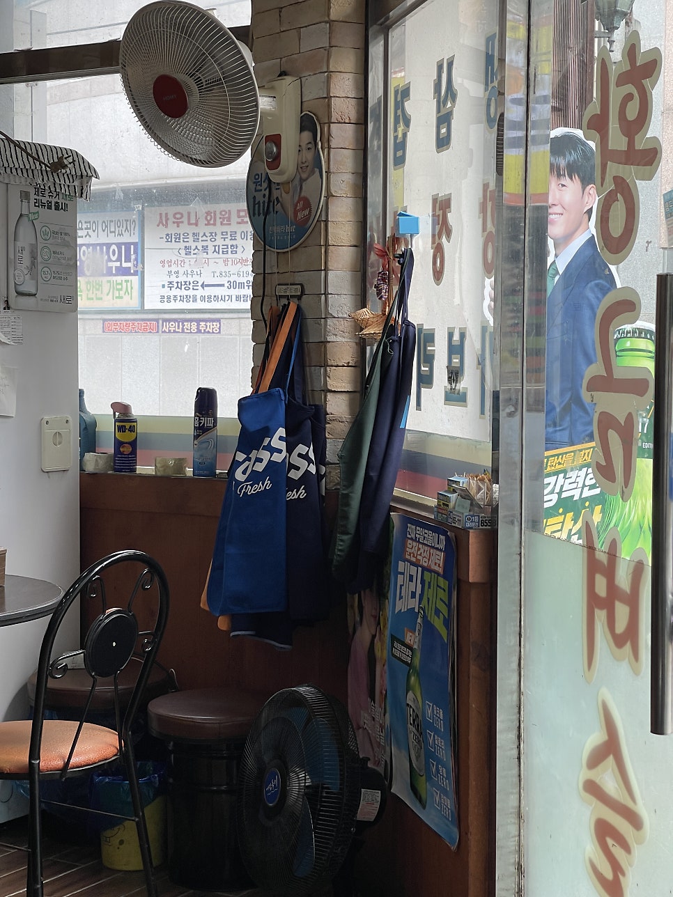 황금벼슬 영등점 사진 5
