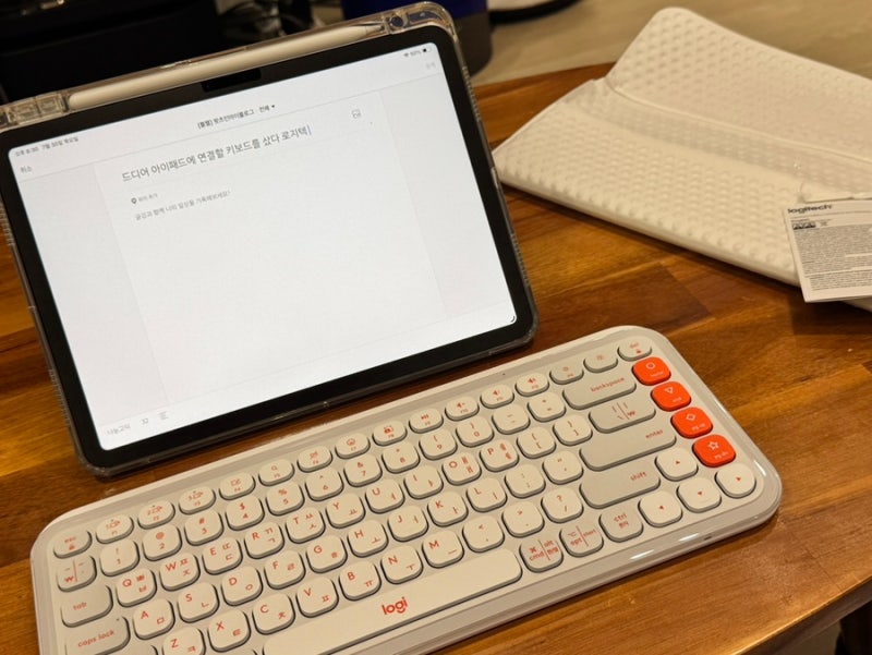 드디어 아이패드에 연결할 키보드를 샀다 로지텍 Pebble2 K380S 페블 블루투스 무선 키보드