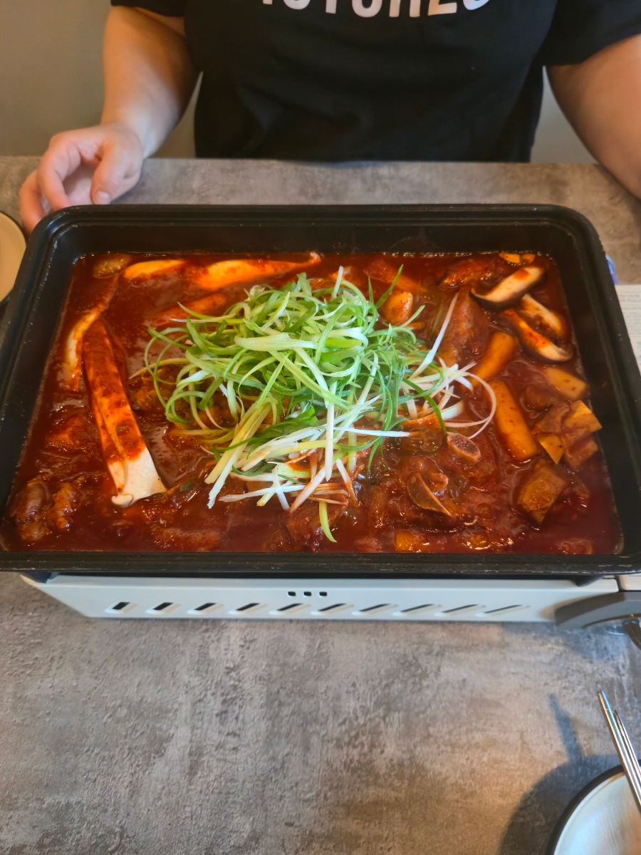 한잔어때 사진 4