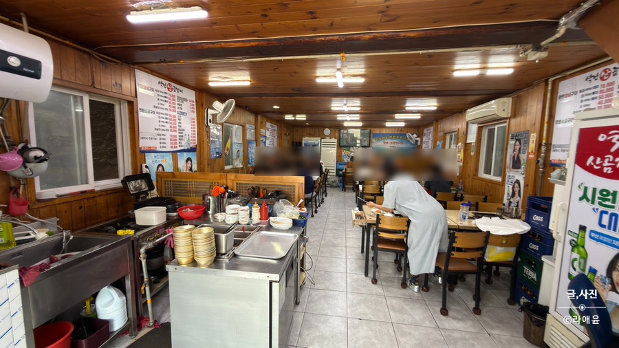 역전산곰장어 사진 4
