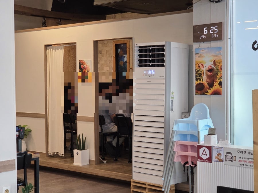 이레담막국수 충주점 사진 5