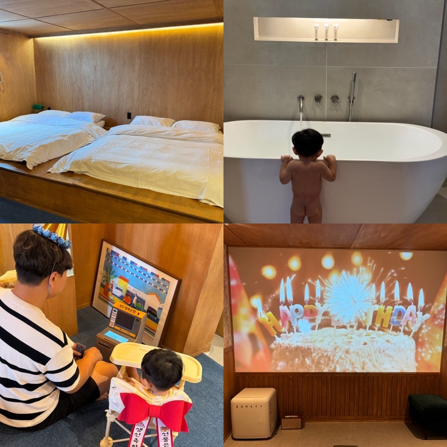 서정적인호텔 사진 2