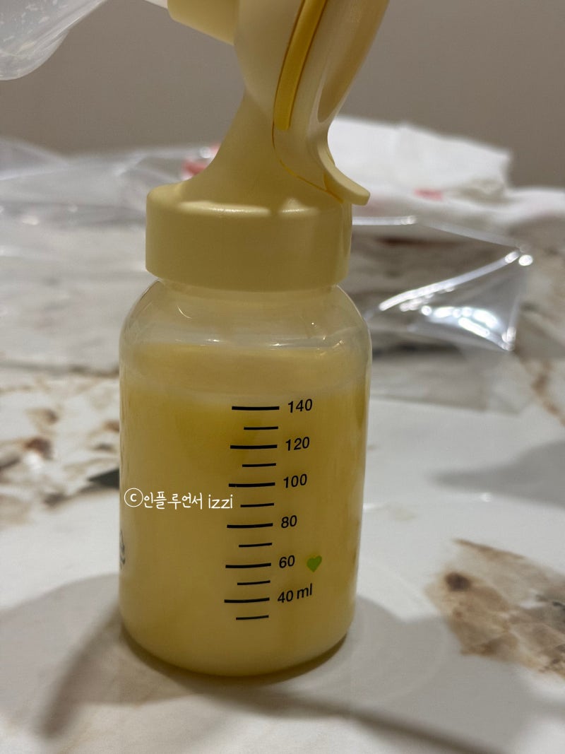 신생아 황달 수치 몇이면 위험할까? 원인부터 극복방법, 모유수유까지 총정리