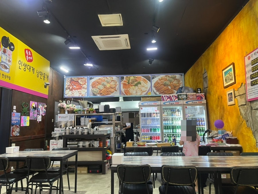 속초홍이네 인생대게낭만홍게 사진 2